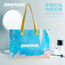 swans swimming professional bag female large capacity sports fitness storage bag training Beach shopping mall portable Hand bag