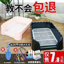 Dog Toilet Pooch Pet Large Dog Large Dog Urinals Basin Bedpan Small Dog Toilet Automatic Flush Theyware Supplies