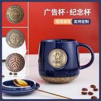 Ceramic Mark Cup Custom LOGO Goddess Bronze Badge Coffee Cup Business Office Cup Nordic Ins Milk Breakfast Cup