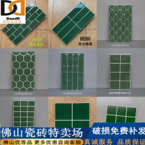 Nordic kitchen wall tile bathroom toilet tile dark green color lattice bread brick small white brick 300X600