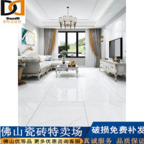 White continuous whole body marble tile 800X800 floor tiles living room bedroom non-slip floor tiles background wall tiles