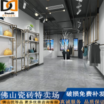 Nordic cement gray tile 600x600 living room antique brick balcony tile bathroom non-slip cement tile floor tile