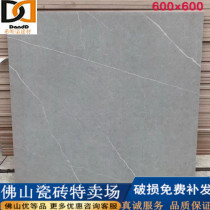 Gray antique cement tile 600X600 bedroom non-slip floor tile 800X800 living room balcony engineering wall tile