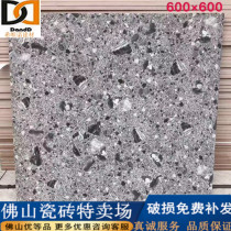 Small particle terrazzo antique tile shop shop homestay villa living room bedroom floor tile non-slip 600x600