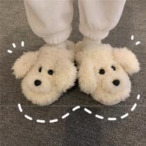 Animal cotton slippers female cartoon cute indoor home comfortable warm flat bottom plush ins non-slip moon winter