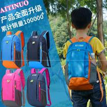 Children traveling backpack Ultra-light pupils and girls out traveling boys light shoulder cute tutorial class leisure