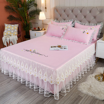 Vegetarian Color Bed Dress Ice Silk Cool Mat Three Sets Lace Lace Flower Side Group Bed Hood Non-slip Mat Dreams Protective Sleeve Air Conditioning Mat