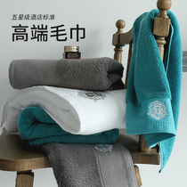 Towel Pure Cotton Wash Face Home Absorbent Full Cotton Soft Thick Hotel Bath Female Couple Superior Adult Wipe Hair