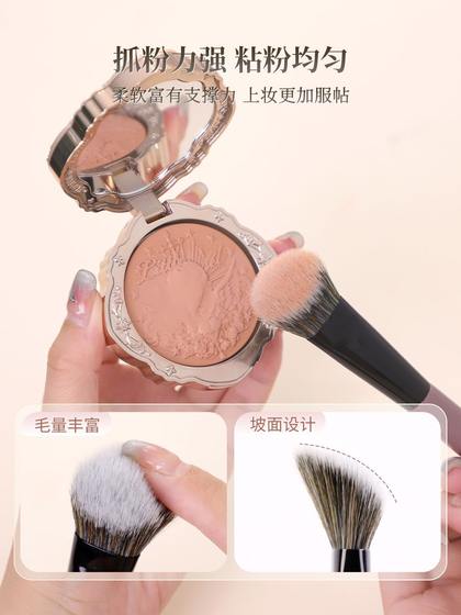 Aiwujiwu FW-29 홍당무 브러시 경사면, 장식 브러시 휴대용 메이크업 아티스트의 특별 윤곽선 브러시 Aiwujiwu FW-29 홍당무 브러시 경사면, 장식 브러시 휴대용 메이크업 아티스트의 특별 윤곽선 브러시