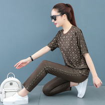 Sports Suit Women 2021 Summer New Casual Fashion Career Loose Big Code Middle-aged Mom Foreign Air Two Sets