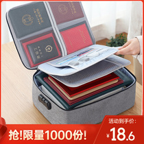 Card bag ID bag male storage portable portable portable portable photo bag multi-function ticket holder protection cover household registration bag
