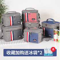 Insulating bag packed lunch box Hand bag lunch box with rice aluminum foil thick waterproof lunch box lunch Office students
