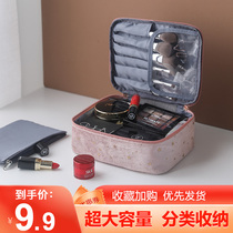 Cosmetic bag womens high-grade velvet New wash bag oversized travel portable travel storage bag multi-function