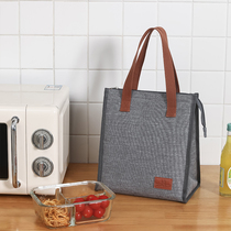 Lunch bag with rice tote bag summer thick insulation bag rice bag lunch bag office worker large capacity Japanese meal bag