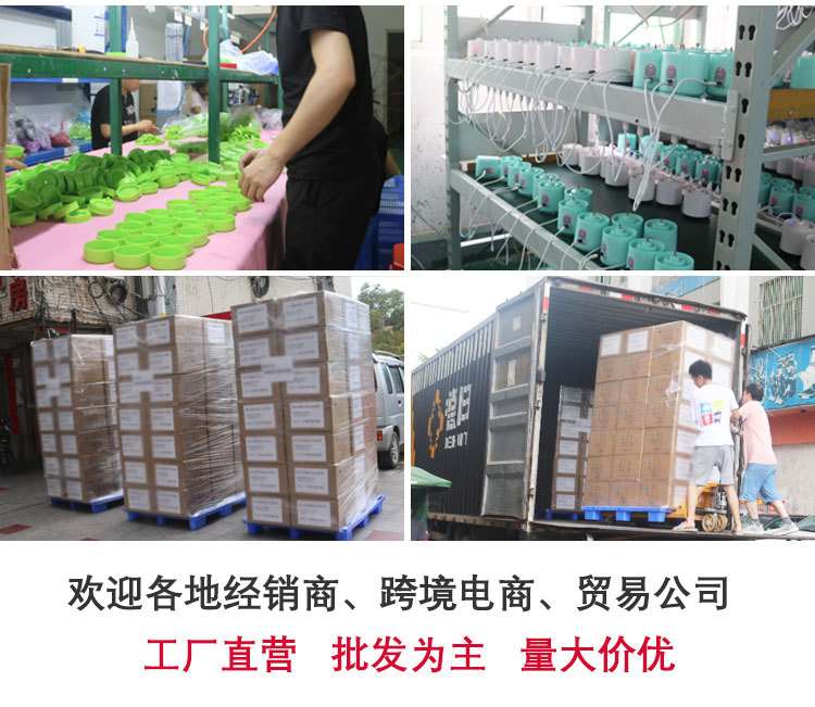 [生产图片(1)_03]