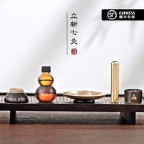 Lixin Seven Moxibustion Umbilical Moxibustion Apparatus Wei Qi Jie Ceramic Moxibustion Qi-handed Moxibustion Black Gold Household Set Ancient Moxibustion