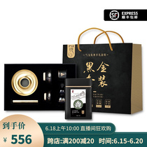 Standing New Seven Moxibustion Qi Moxibustion Black Gold Gift Box Suit Navel Moxibustion Apparatus Qi And Blood Conditioning Ceramic Household Ancient Method Moxibustion