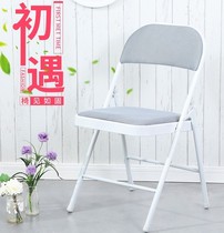 Backrest stool soft seat venue small foldable adult chair activity short European simple net red dormitory