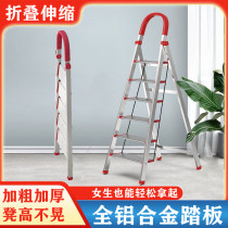 Hardware semi-automatic indoor folding ladder engineering people who do not occupy space for stairs multi-function scaling ladder