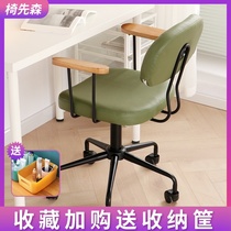 Computer chair Household backrest Simple seat Office chair Study study chair Sedentary chair Rotating comfortable desk chair