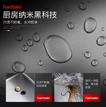 German dishwasher double slot kitchen nanosink 304 stainless steel dishwasher tank household black dishwasher