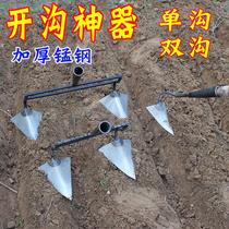 Trenching artifact Farmers use artificial small-scale earth turner ripper wasteland-breaking tools Hand-drawn plow hoe Weeding hoe Weeding hoe