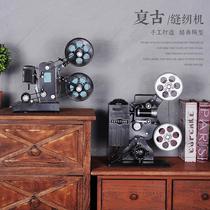 Vintage projector gramophone radio Antique model Republic of China vintage photo props Decorative window ornaments