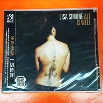(GENUINE SPOT) Lisa Simone-All Is Well Lisa Simon Everything is good CD