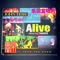 John Tesh-Alive Music Dance John taş concert CD