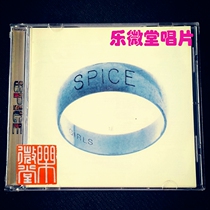 The Spice-Girls Spice Girls Album CD of the Spice Girls