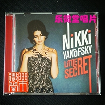 NIKKI YANOFSKY-LittleSecret jazz womens voice Nickiyanlovsky