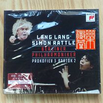 (genuine spot) Lang Lang Prokofiev Piano Concerto CD DVD Simonrat
