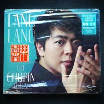 (Genuine spot) Lang Lang: Chopin The Chopin Album solo album CD