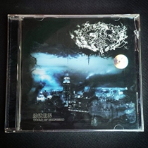 (Genuine Spot) Suffocation Band Tumuller World Album CD