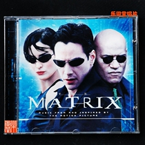 (The Black Guest Empire) The Matrix Film Original Sound CD