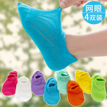 Children's socks summer spring autumn thin purity boys and girls candy-colored baby socks mesh breathable children's socks