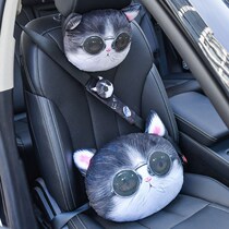 3D Cat Car Haschic Head Pillow Car Leaning Pillow Seat Neck Protection Pillow Cartoon On-board Car Interior Accessories Cute