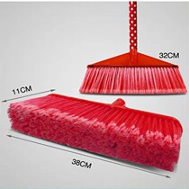 Golden Triangle Five Rows Of Hard Gross Plastic Premium Sweep The Home School Sanitation Broom Sweeping and Broom Head 38CM