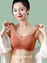 Manny Finn Beauty back No marks No steel ring Sport breathable small breasts gathered up to adjust Sleep comfort bra Upper Totto