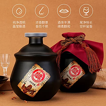 白水杜康窖藏52度浓香型白酒500ml*6黑坛装[700元优惠券]-寻折猪