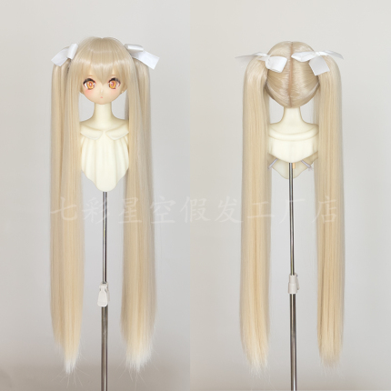 Colorful starry sky, wig, doll, extra-long ponytail