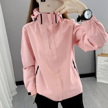 Spring and Autumn New Outdoor Dress Lady Thin Window Waterproof Breakfast Climbing Couple Couple