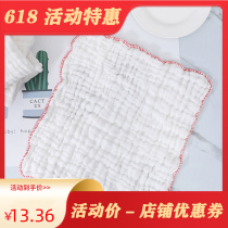 Full cotton yarn dishcloth Bless hair not stained with oil Absorbent Easy Cleaning Rag Wipe Table Pure Cotton Kitchen Thicken of Peppercloth