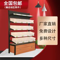 Snack shelves Supermarket convenience store wall hanging bucket Bulk cargo bulk commissary Dried fruit store Small food display rack