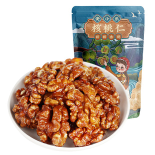 高露洁美白牙膏3支+鹿角巷手工奶茶8杯装+啄木鸟百搭小白鞋