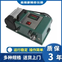 Lubricant anti-grinding testing machine oil anti-grinding testing machine Oil Grease Oil oil Oil Oil Contrast Test Machine