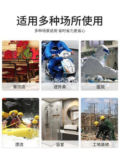 투명한 휴대폰 방수 가방 먼지 씰 보호 커버 일회용 셀프 밀봉 가방 플라스틱 씰 백 터치 스크린 투명한 휴대폰 방수 가방 먼지 씰 보호 커버 일회용 셀프 밀봉 가방 플라스틱 씰 백 터치 스크린