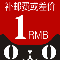 Pay up the difference. Pick a dollar