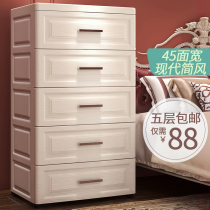 Thicken drawer-type collection cabinet Babys wardrobe multi-layer plastic childrens clothes packaging box baby locker
