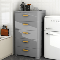 57 70 wide and thick storage cabinet drawer-type multi-layer toy snack locker baby childrens wardrobe plastic cabinet